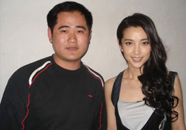 广州天顺与明星合影